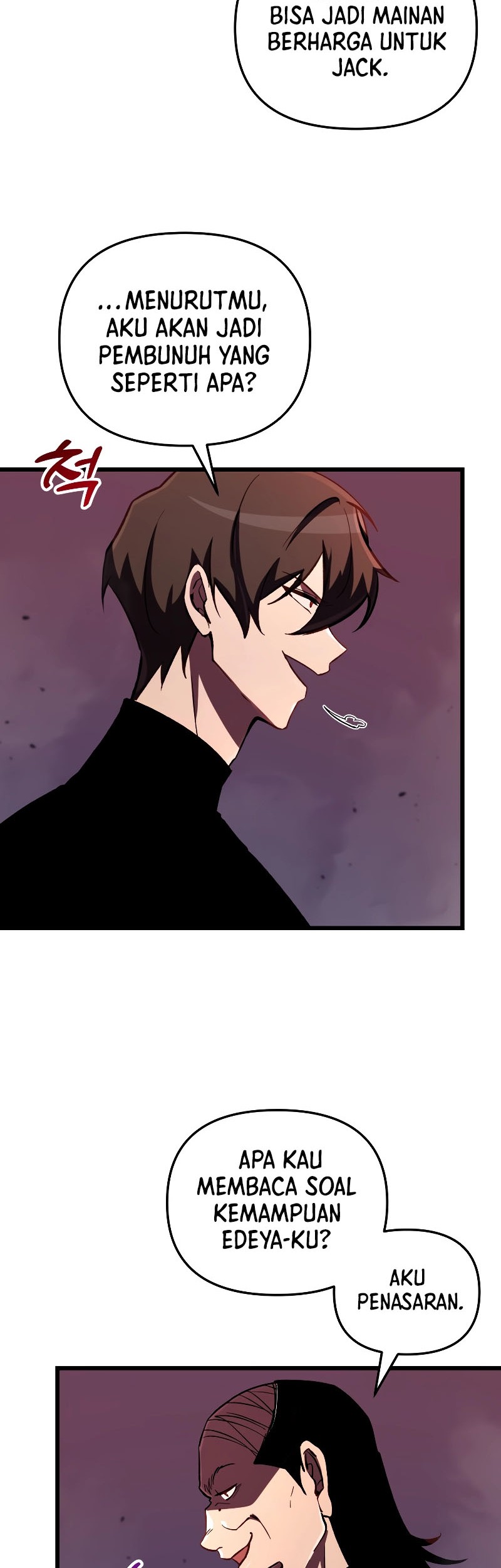 My School Life Pretending to Be a Worthless Person Chapter 70 - halaman 5