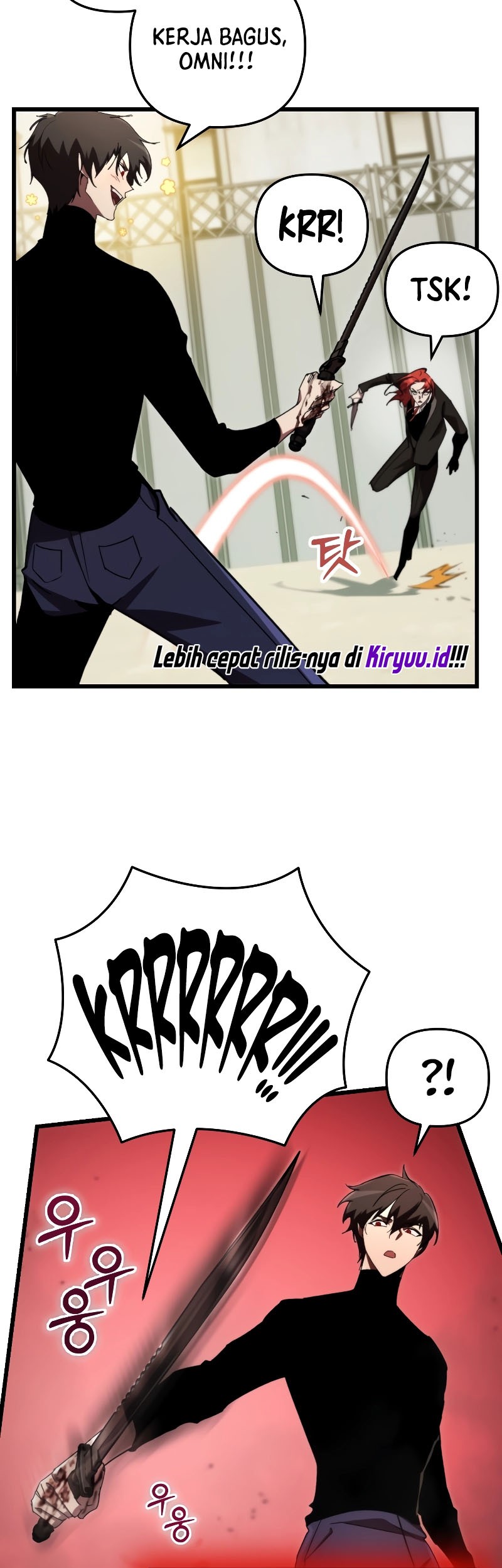 My School Life Pretending to Be a Worthless Person Chapter 70 - halaman 50