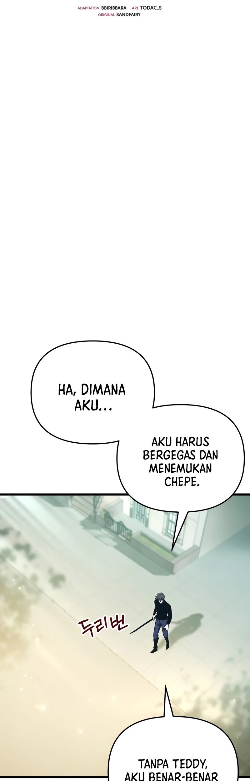 My School Life Pretending to Be a Worthless Person Chapter 71 - halaman 11