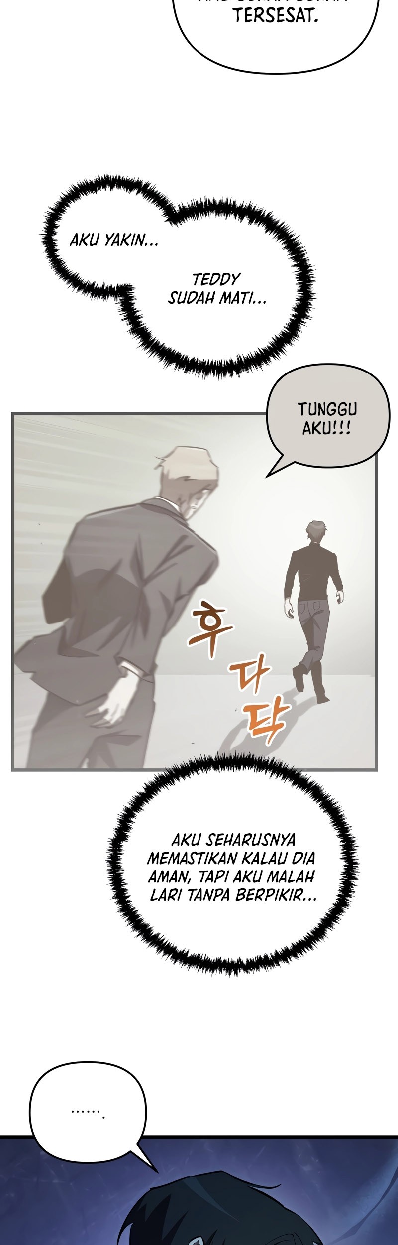 My School Life Pretending to Be a Worthless Person Chapter 71 - halaman 12