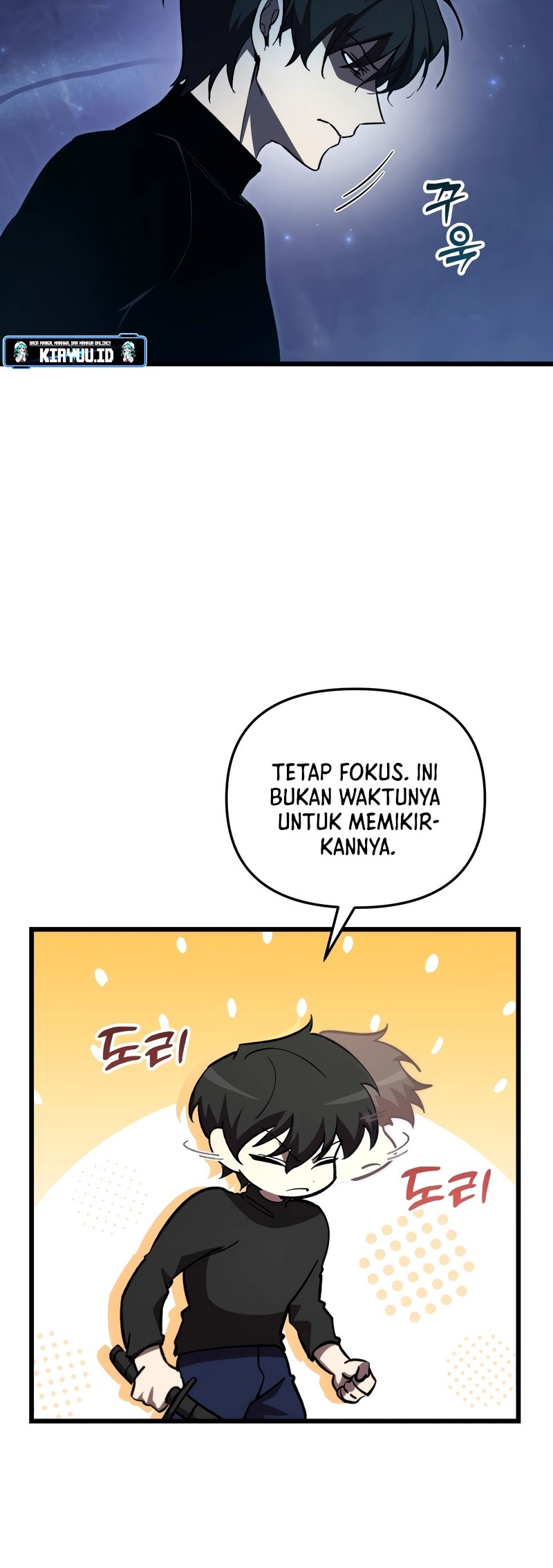 My School Life Pretending to Be a Worthless Person Chapter 71 - halaman 13