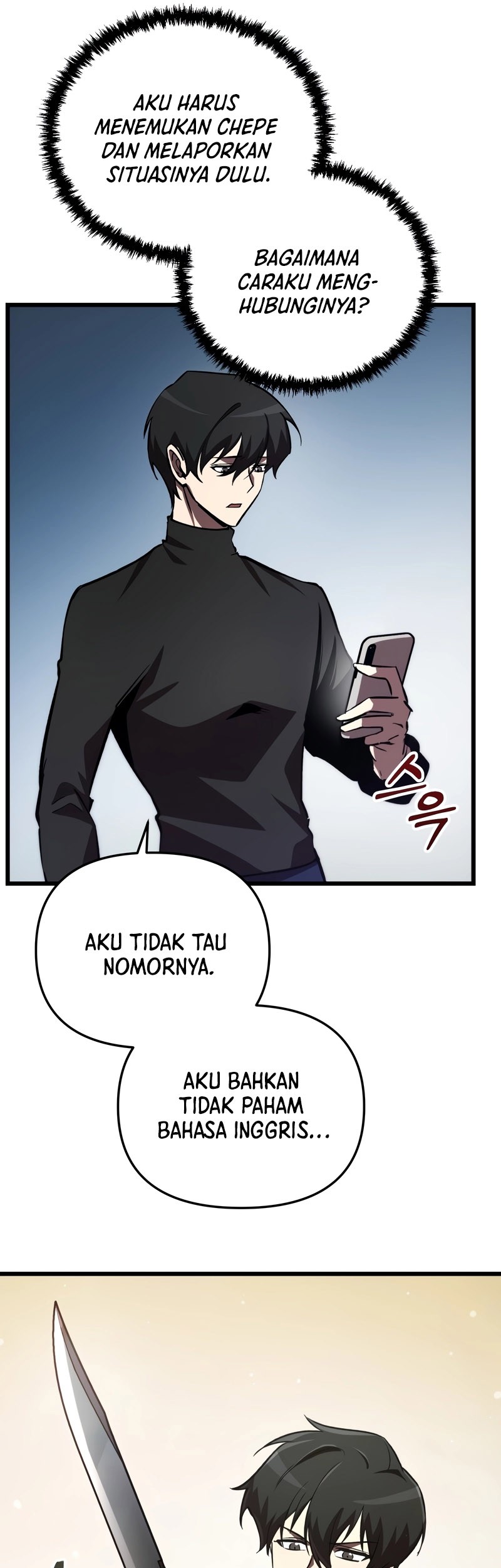 My School Life Pretending to Be a Worthless Person Chapter 71 - halaman 14