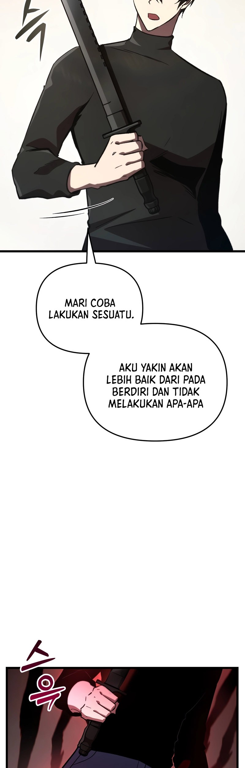 My School Life Pretending to Be a Worthless Person Chapter 71 - halaman 15