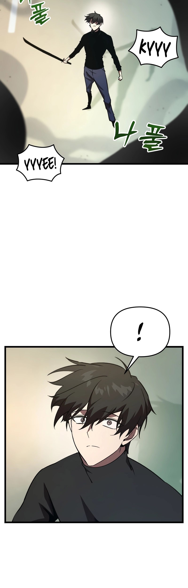 My School Life Pretending to Be a Worthless Person Chapter 71 - halaman 19