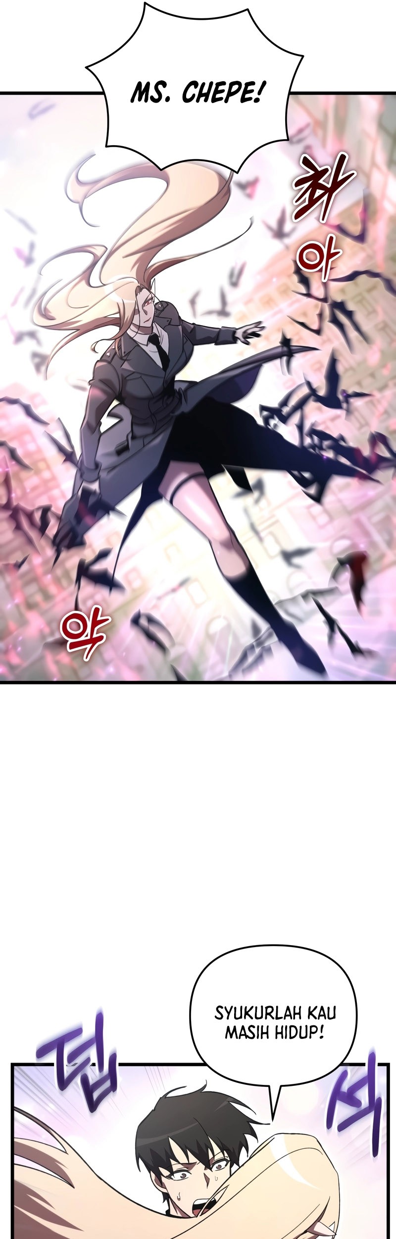 My School Life Pretending to Be a Worthless Person Chapter 71 - halaman 22