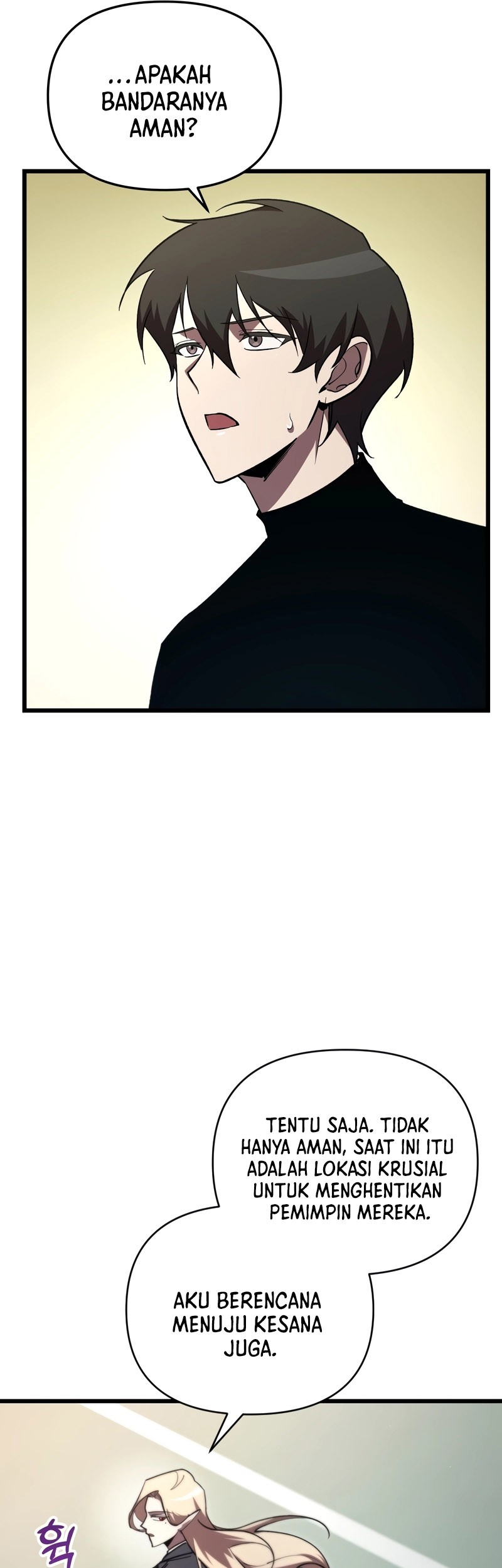 My School Life Pretending to Be a Worthless Person Chapter 71 - halaman 26