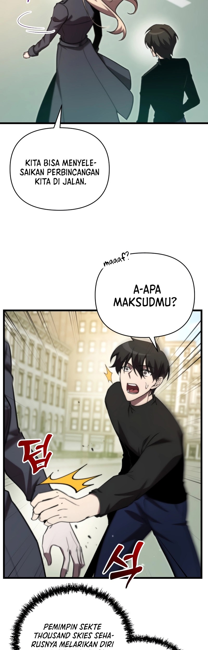 My School Life Pretending to Be a Worthless Person Chapter 71 - halaman 27