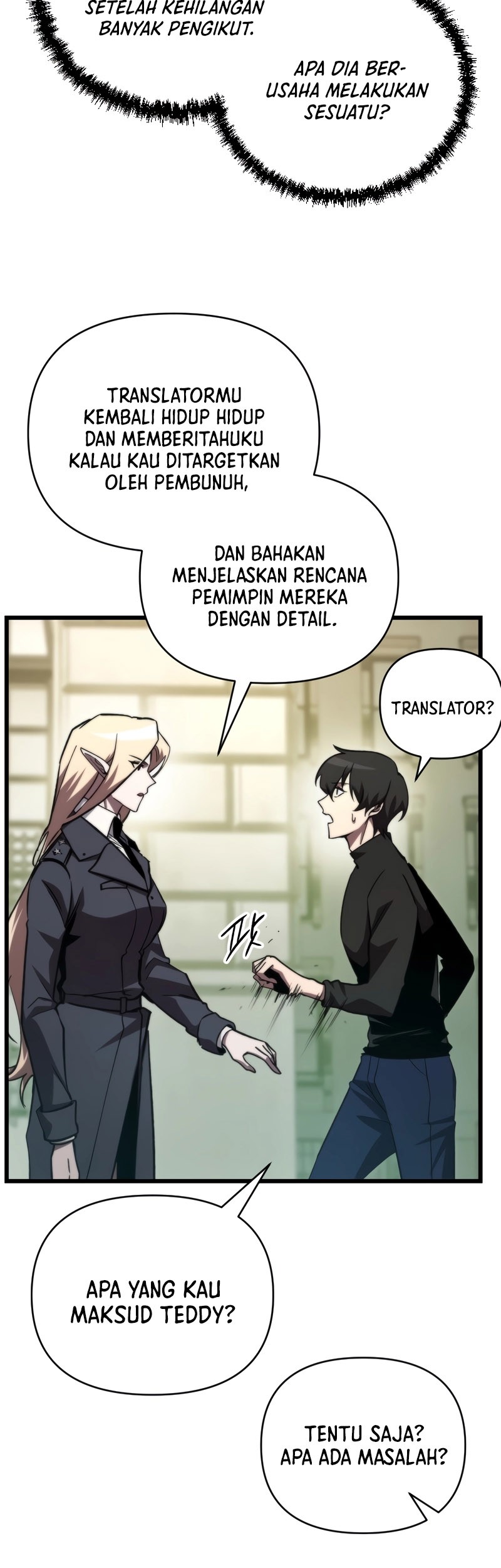 My School Life Pretending to Be a Worthless Person Chapter 71 - halaman 28