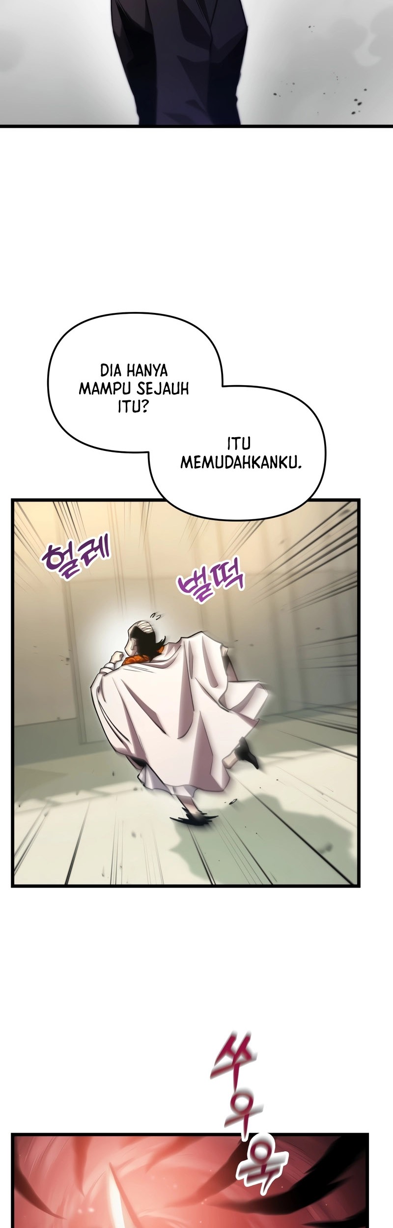 My School Life Pretending to Be a Worthless Person Chapter 71 - halaman 3
