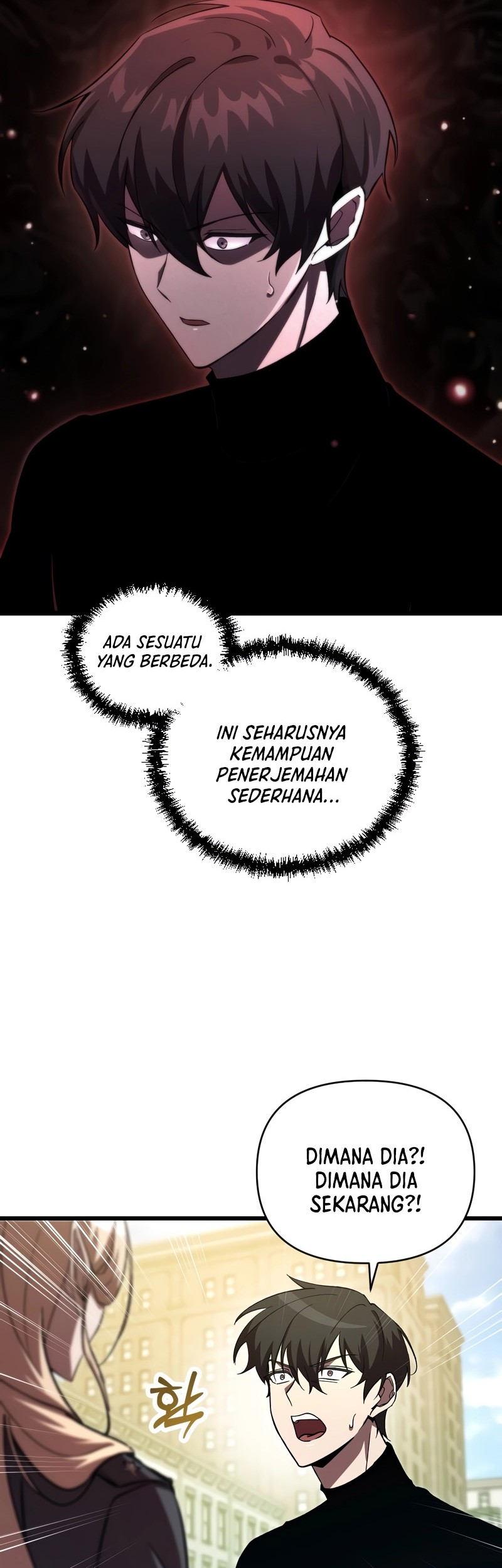My School Life Pretending to Be a Worthless Person Chapter 71 - halaman 31