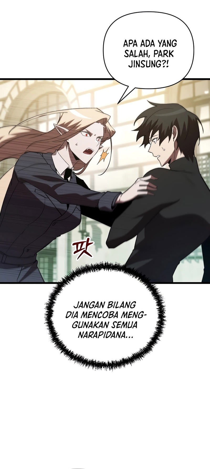 My School Life Pretending to Be a Worthless Person Chapter 71 - halaman 33