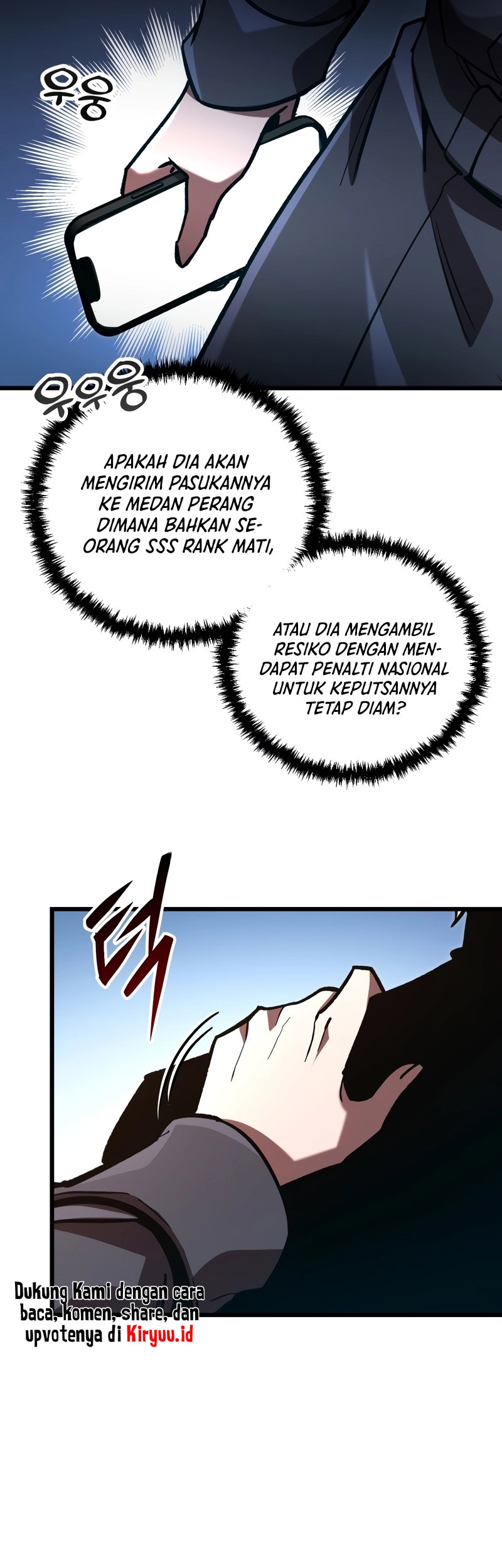 My School Life Pretending to Be a Worthless Person Chapter 71 - halaman 56