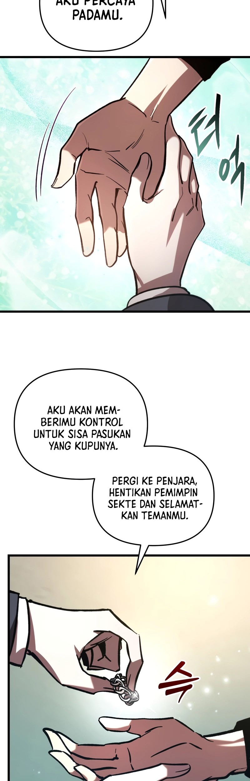 My School Life Pretending to Be a Worthless Person Chapter 71 - halaman 59