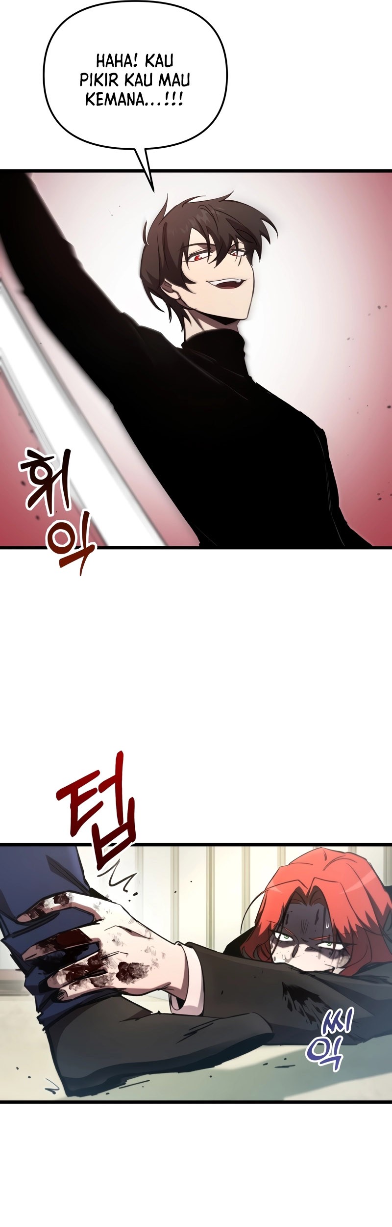 My School Life Pretending to Be a Worthless Person Chapter 71 - halaman 6