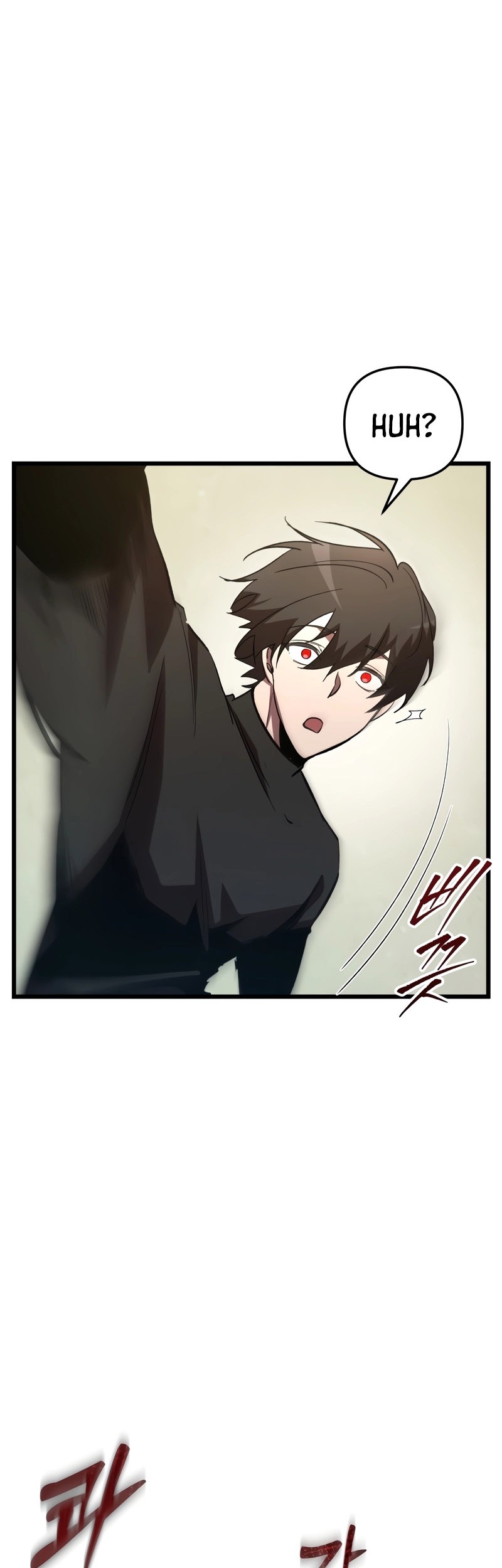 My School Life Pretending to Be a Worthless Person Chapter 71 - halaman 7