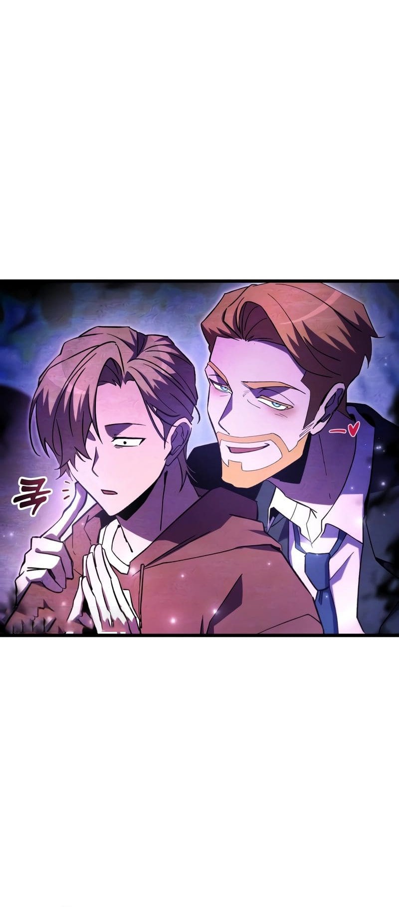 My School Life Pretending to Be a Worthless Person Chapter 72 - halaman 14