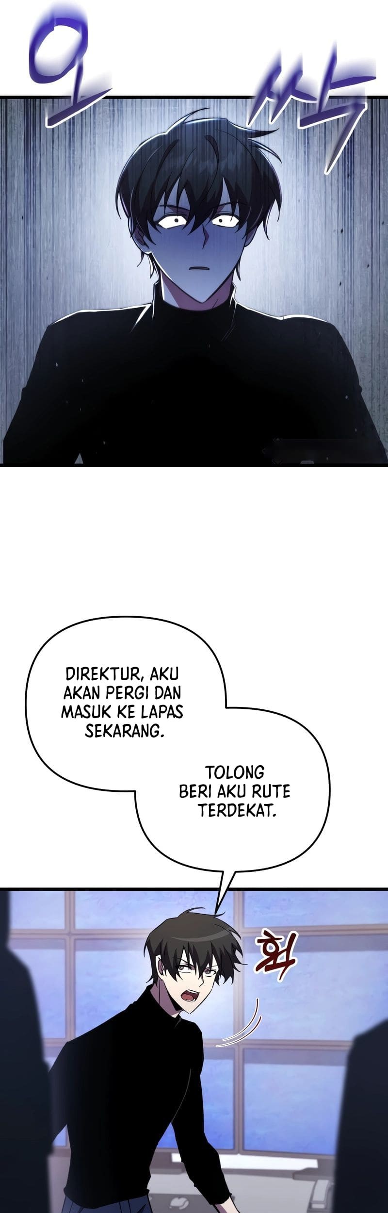 My School Life Pretending to Be a Worthless Person Chapter 72 - halaman 15