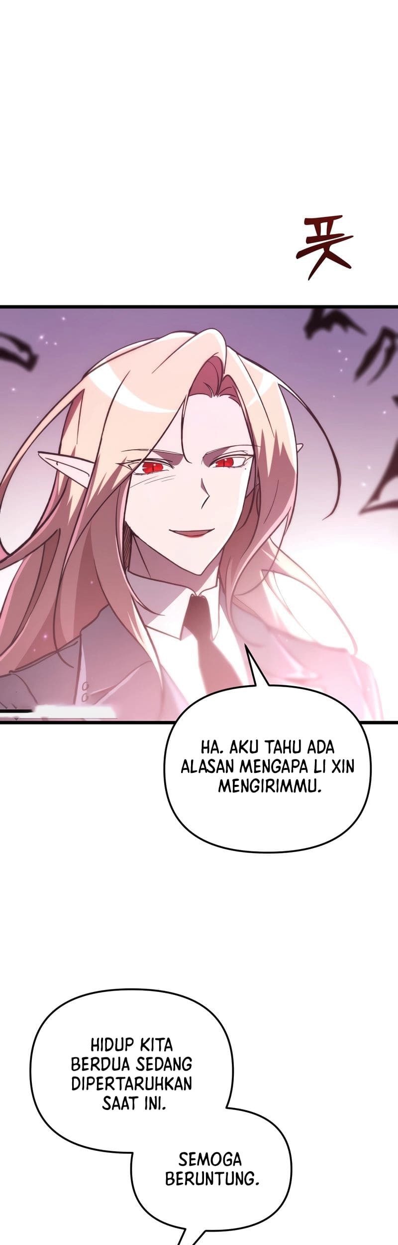 My School Life Pretending to Be a Worthless Person Chapter 72 - halaman 3