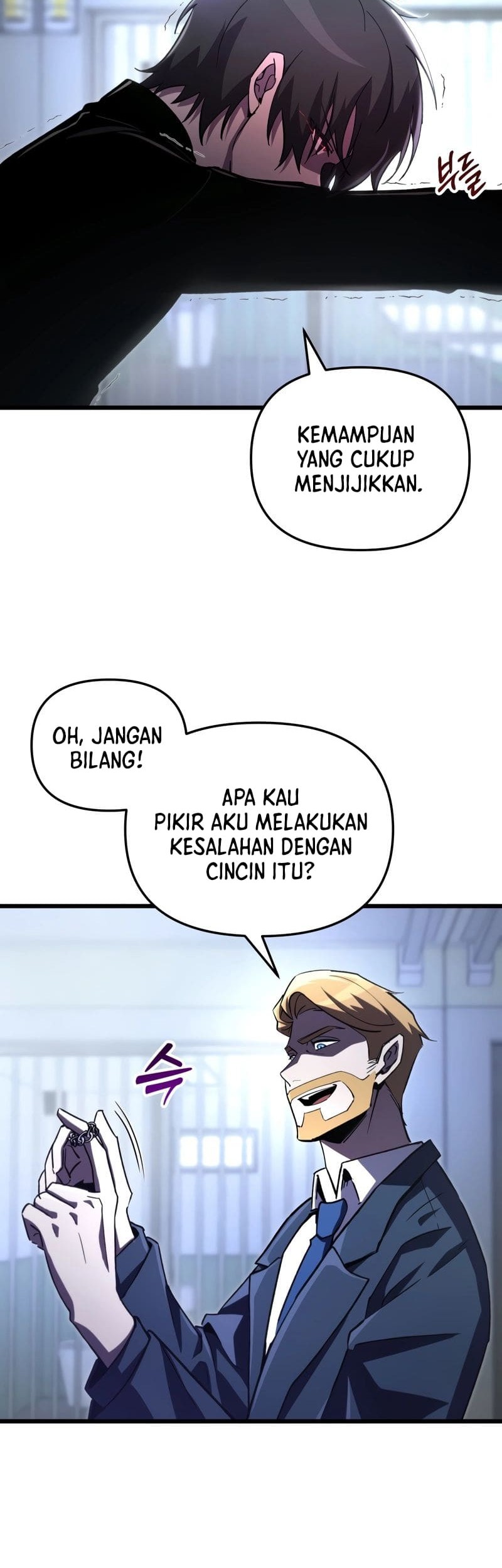 My School Life Pretending to Be a Worthless Person Chapter 72 - halaman 30