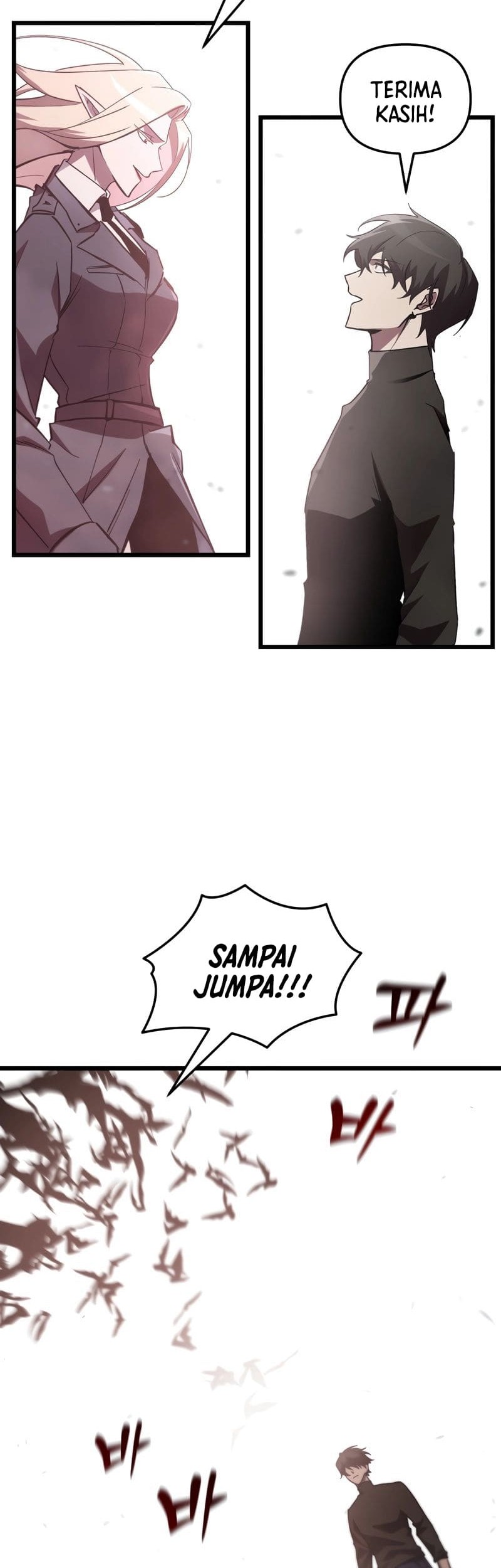 My School Life Pretending to Be a Worthless Person Chapter 72 - halaman 4