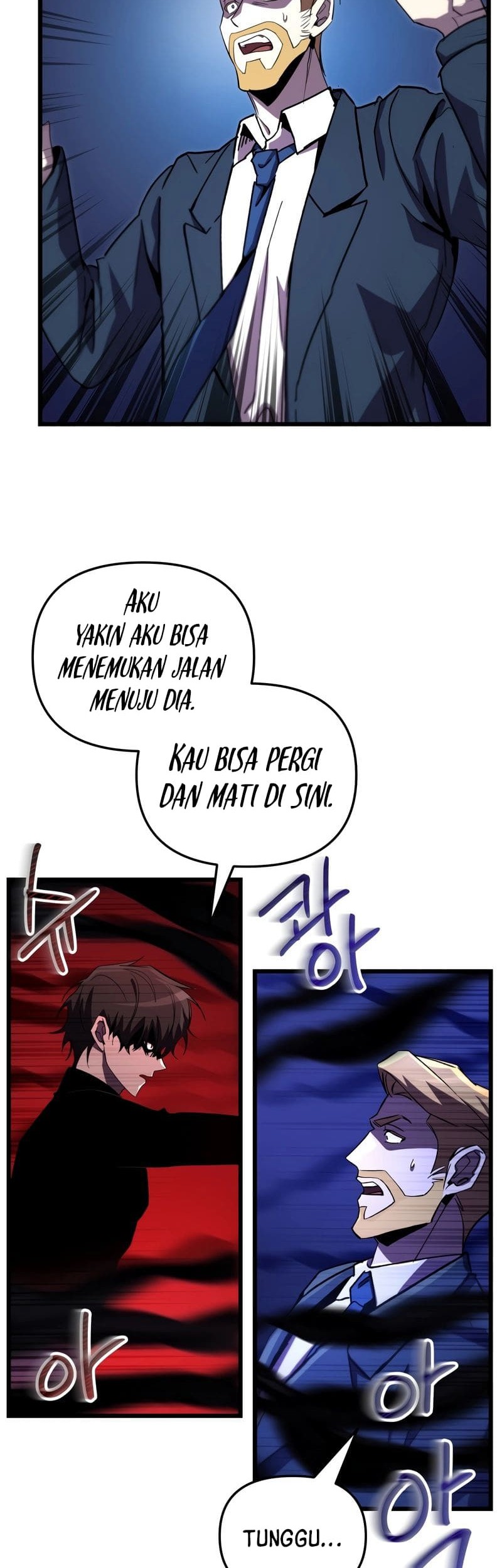 My School Life Pretending to Be a Worthless Person Chapter 72 - halaman 40