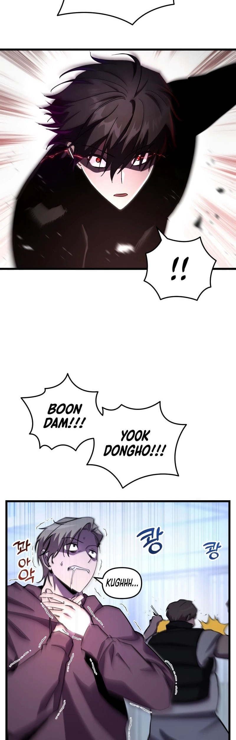 My School Life Pretending to Be a Worthless Person Chapter 72 - halaman 42