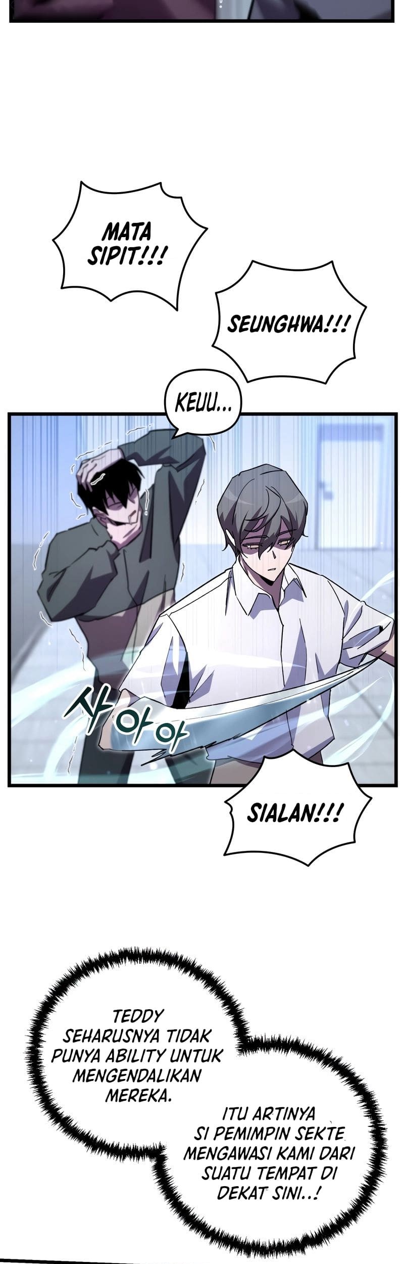My School Life Pretending to Be a Worthless Person Chapter 72 - halaman 43