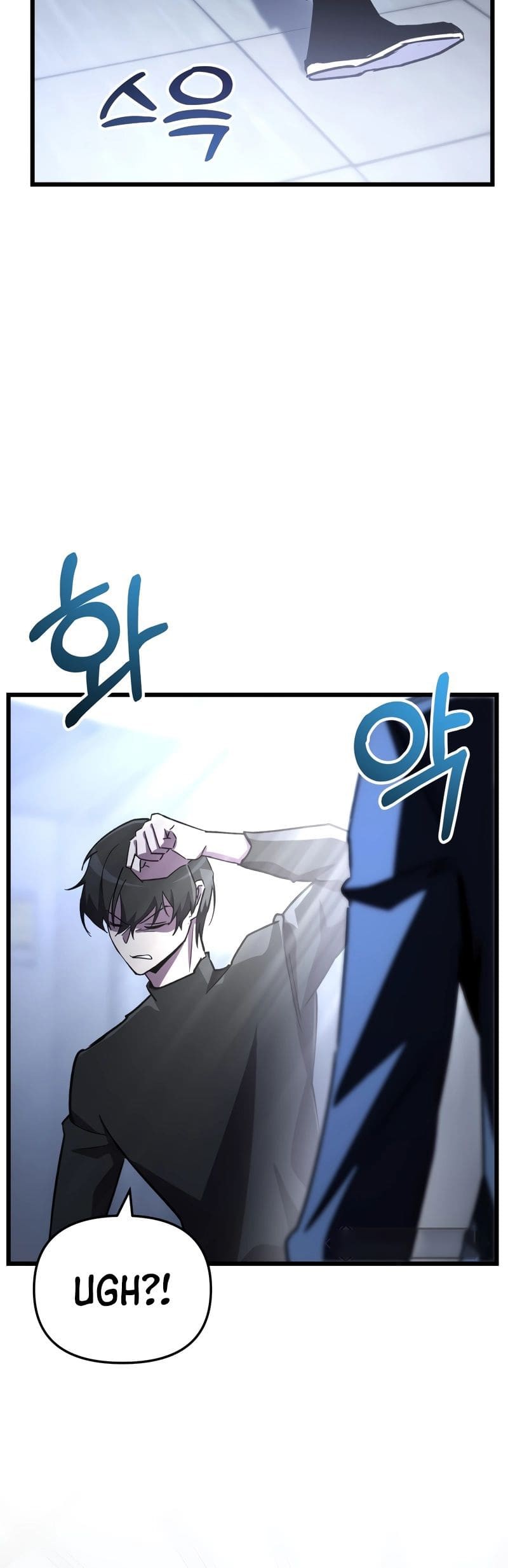 My School Life Pretending to Be a Worthless Person Chapter 72 - halaman 49