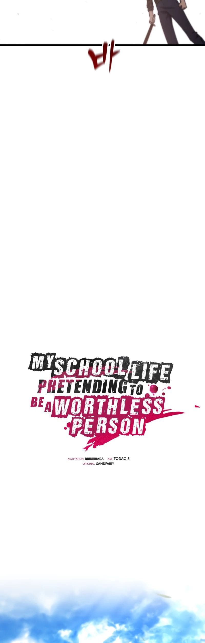 My School Life Pretending to Be a Worthless Person Chapter 72 - halaman 5