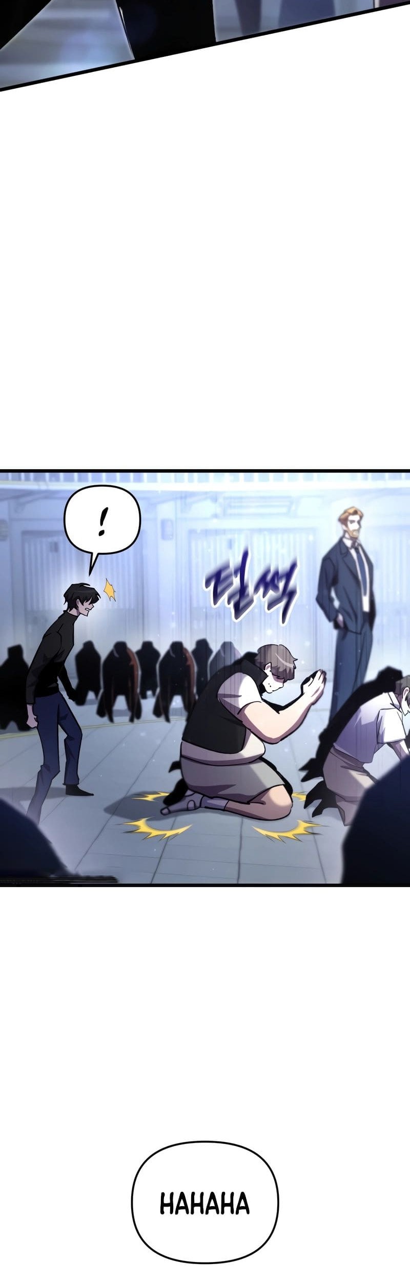 My School Life Pretending to Be a Worthless Person Chapter 72 - halaman 51