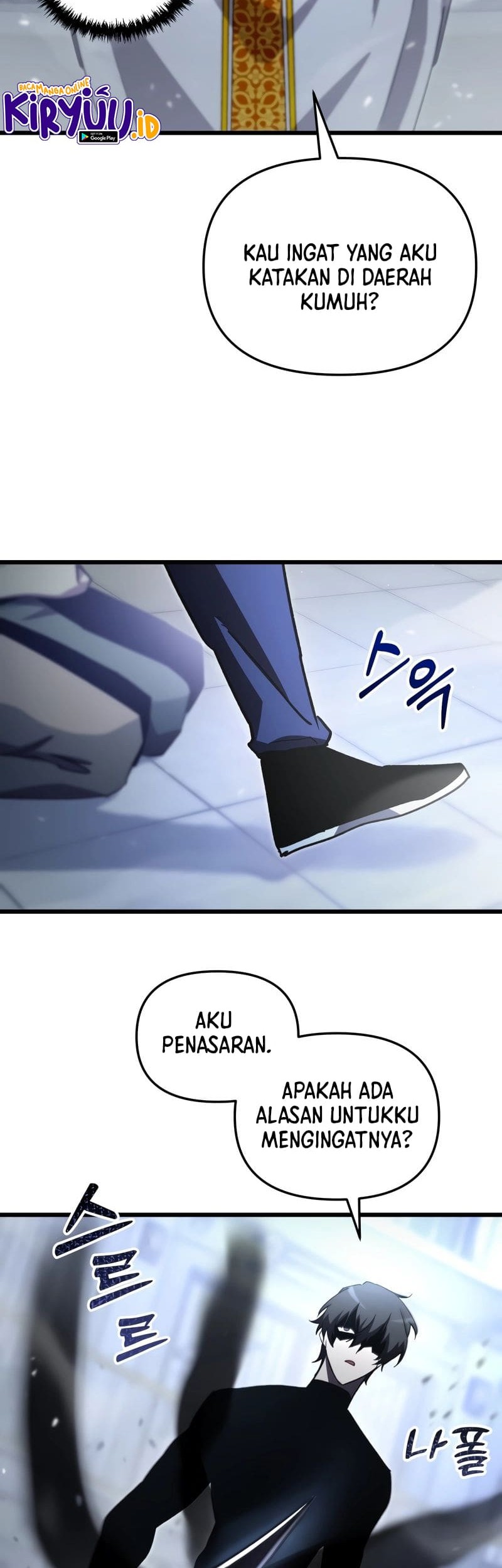 My School Life Pretending to Be a Worthless Person Chapter 72 - halaman 53