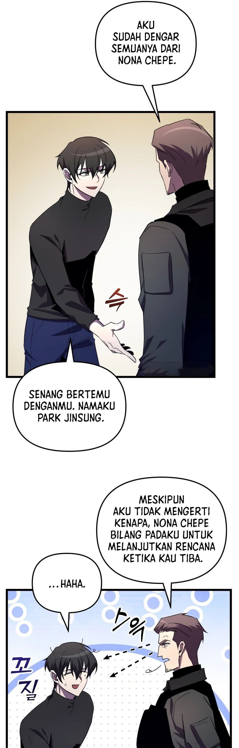 My School Life Pretending to Be a Worthless Person Chapter 72 - halaman 9