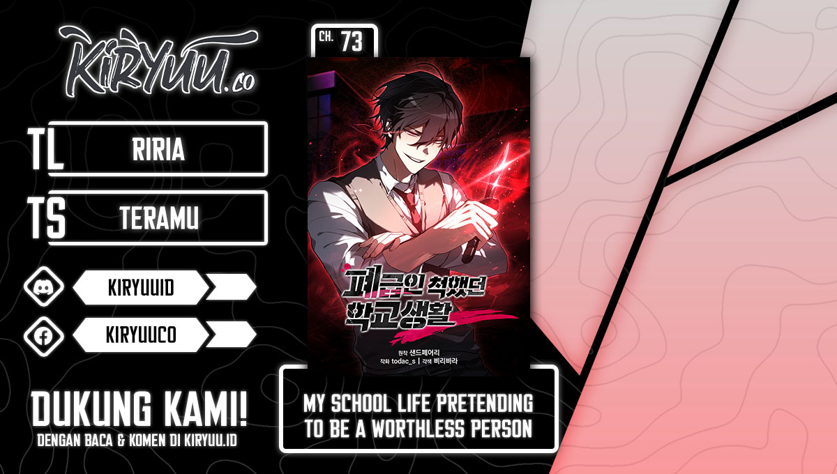 My School Life Pretending to Be a Worthless Person Chapter 73 - halaman 1