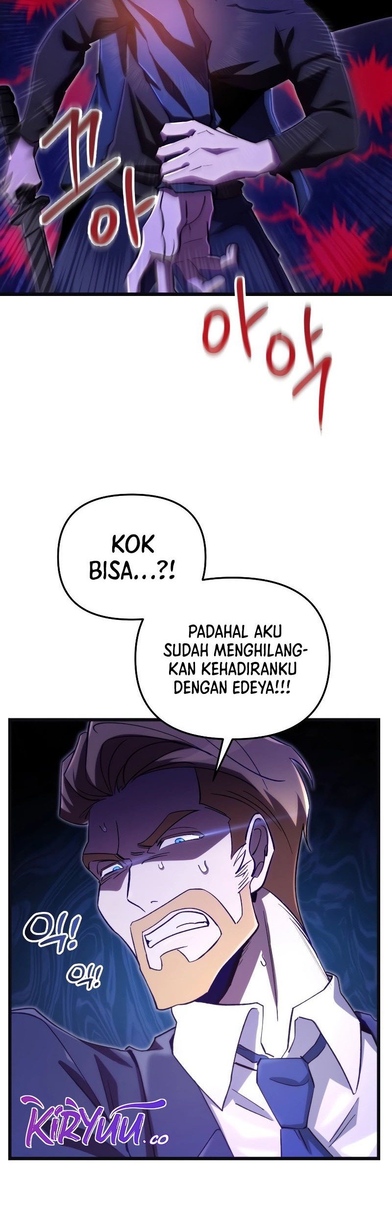 My School Life Pretending to Be a Worthless Person Chapter 73 - halaman 20