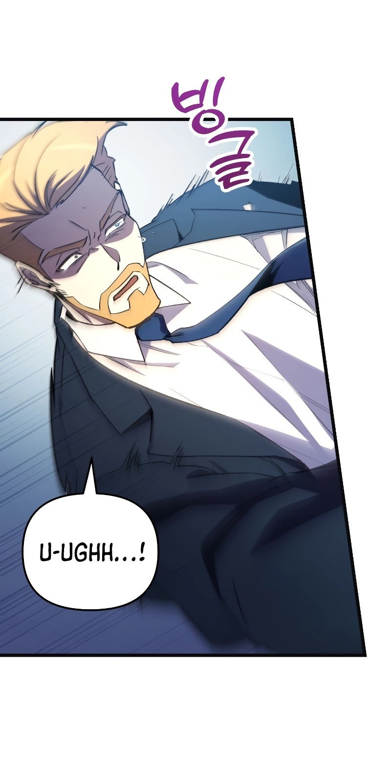 My School Life Pretending to Be a Worthless Person Chapter 73 - halaman 21