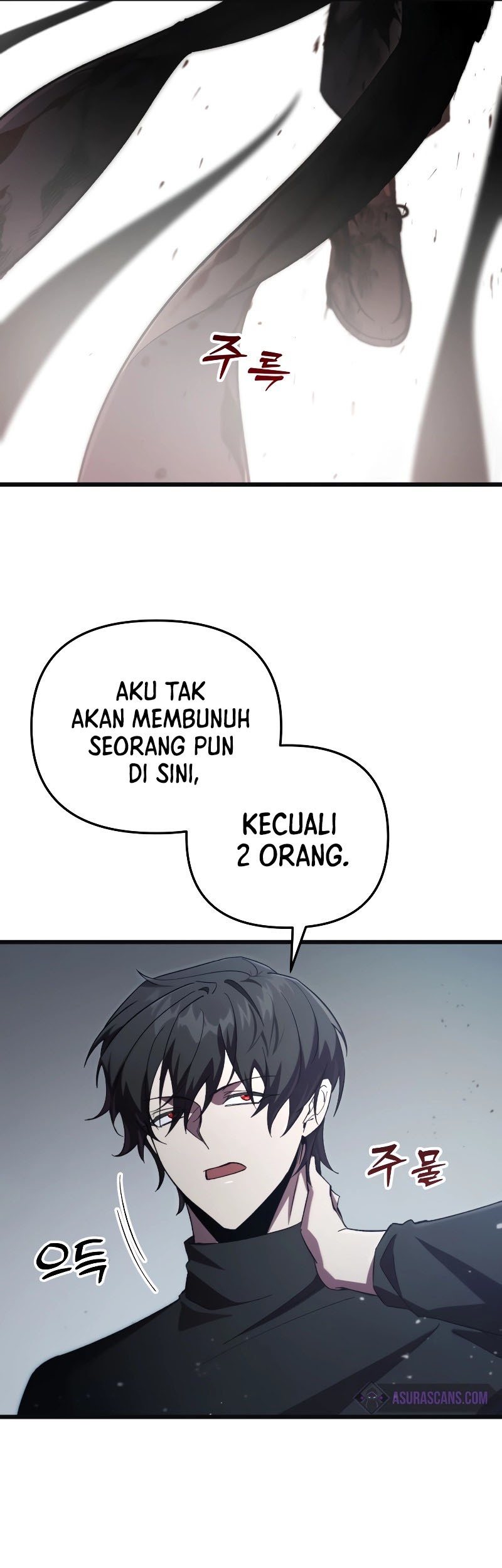 My School Life Pretending to Be a Worthless Person Chapter 73 - halaman 27