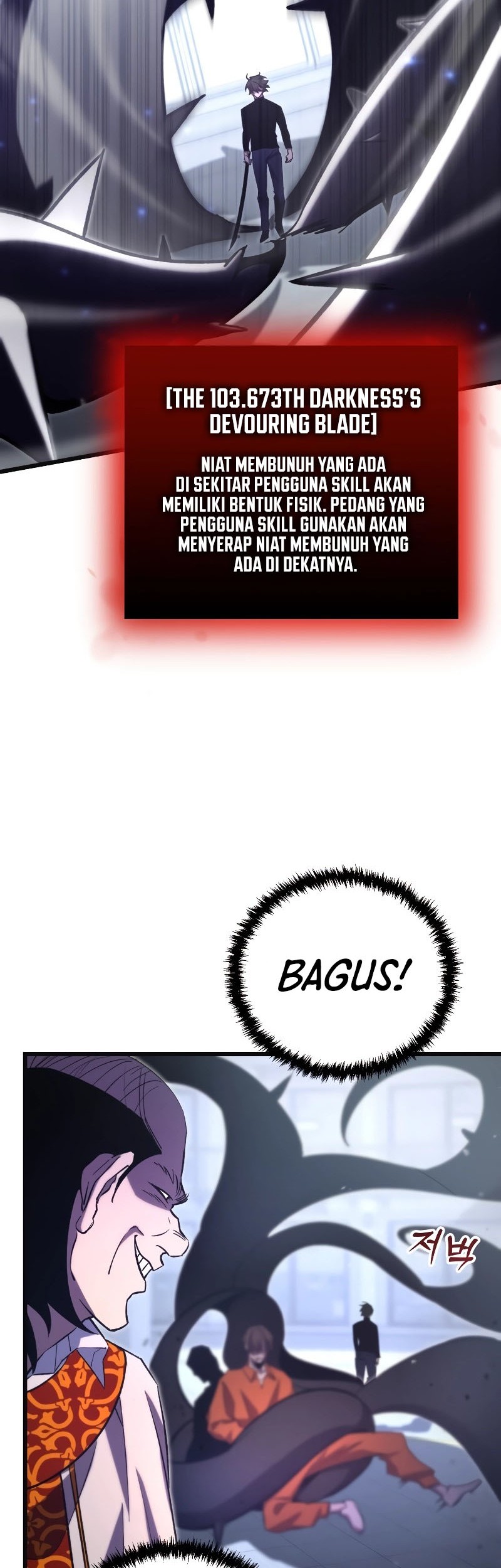 My School Life Pretending to Be a Worthless Person Chapter 73 - halaman 30