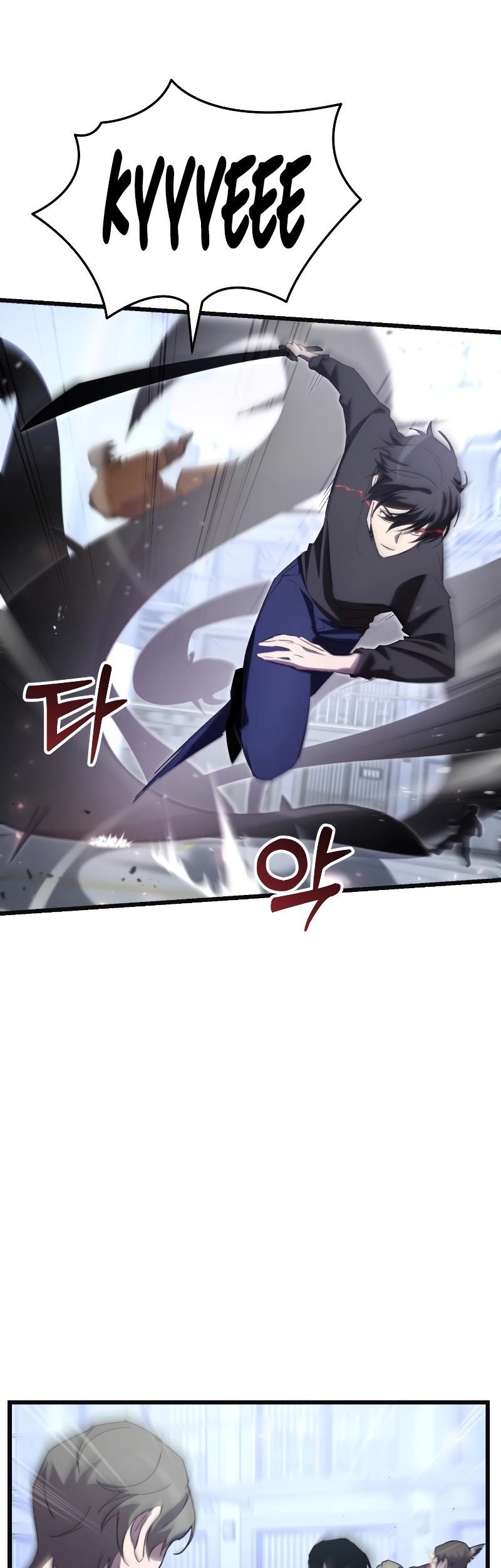 My School Life Pretending to Be a Worthless Person Chapter 73 - halaman 32