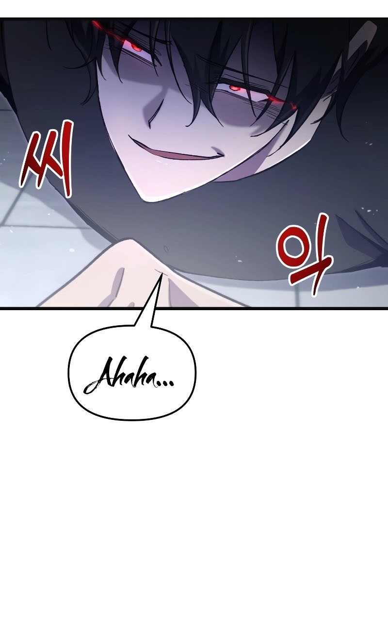 My School Life Pretending to Be a Worthless Person Chapter 73 - halaman 41