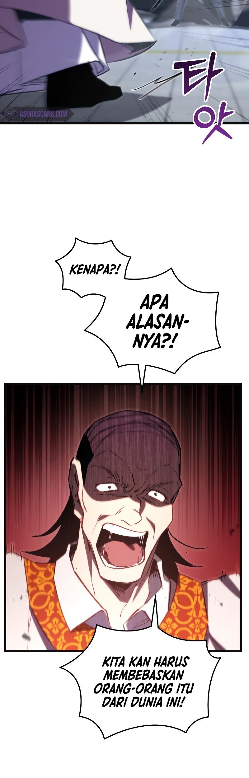 My School Life Pretending to Be a Worthless Person Chapter 73 - halaman 44