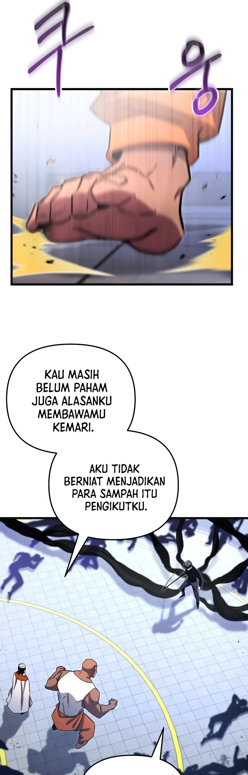 My School Life Pretending to Be a Worthless Person Chapter 73 - halaman 47