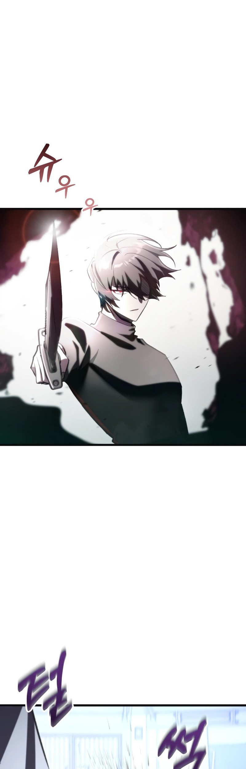 My School Life Pretending to Be a Worthless Person Chapter 73 - halaman 53