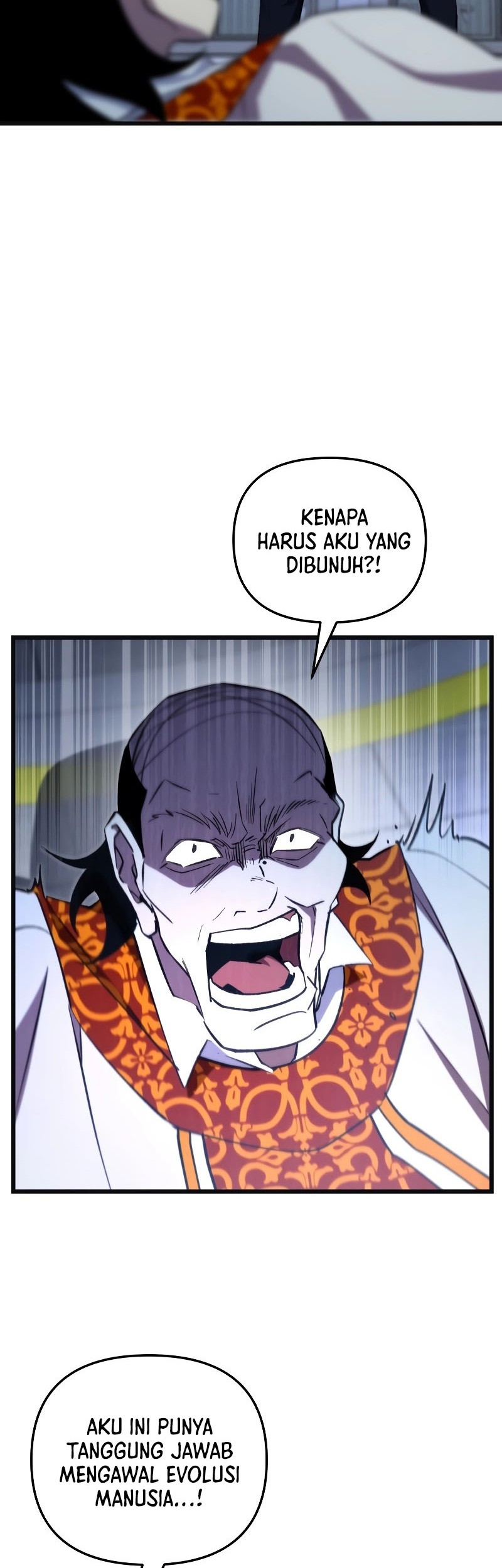 My School Life Pretending to Be a Worthless Person Chapter 73 - halaman 58