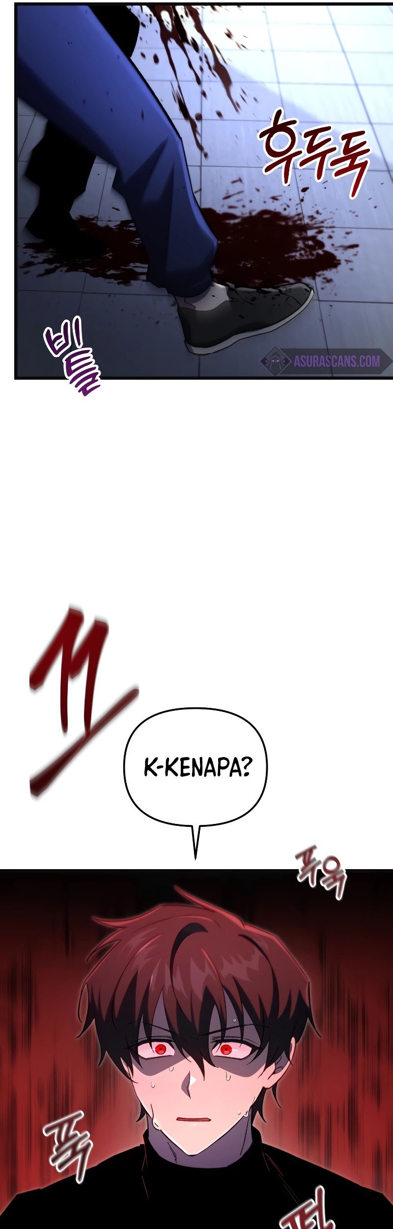 My School Life Pretending to Be a Worthless Person Chapter 73 - halaman 7