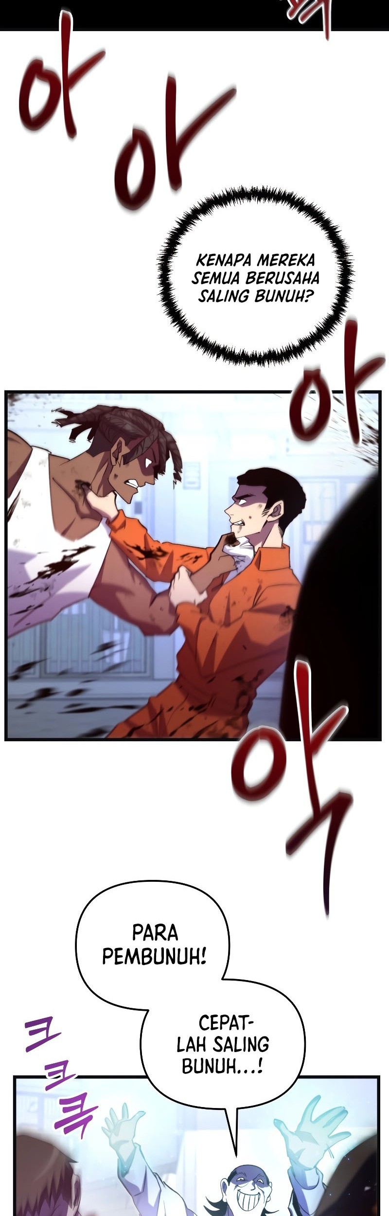 My School Life Pretending to Be a Worthless Person Chapter 73 - halaman 8