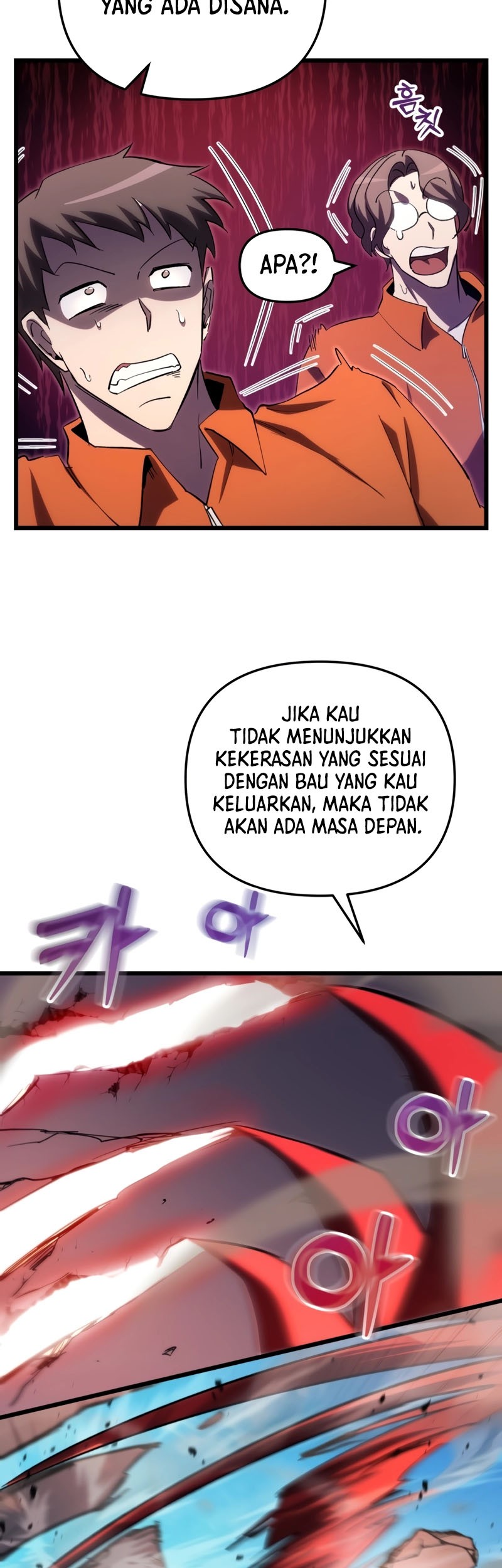 My School Life Pretending to Be a Worthless Person Chapter 74 - halaman 28
