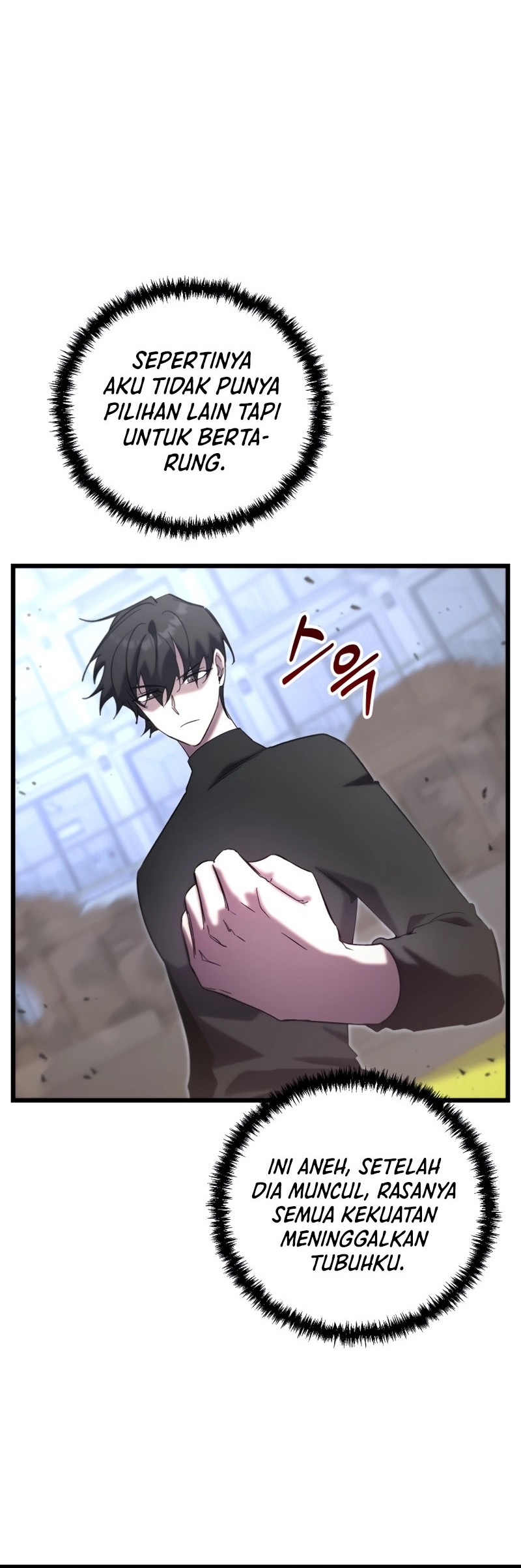 My School Life Pretending to Be a Worthless Person Chapter 74 - halaman 31