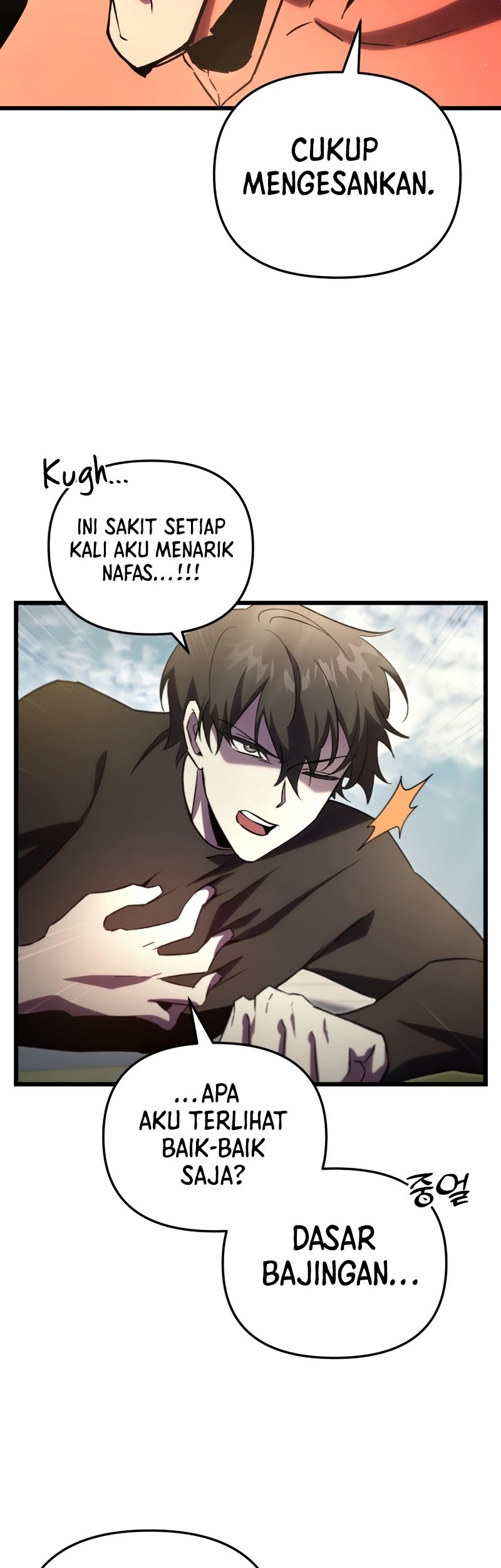 My School Life Pretending to Be a Worthless Person Chapter 74 - halaman 45