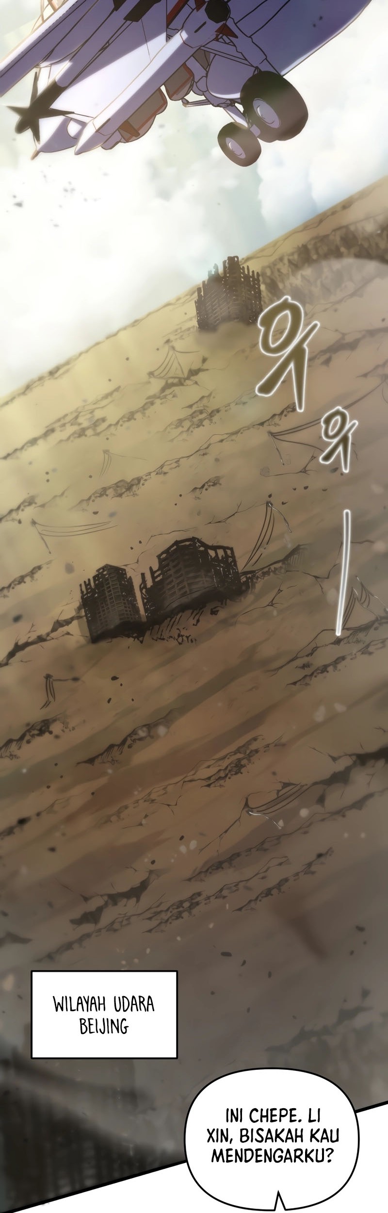 My School Life Pretending to Be a Worthless Person Chapter 74 - halaman 5