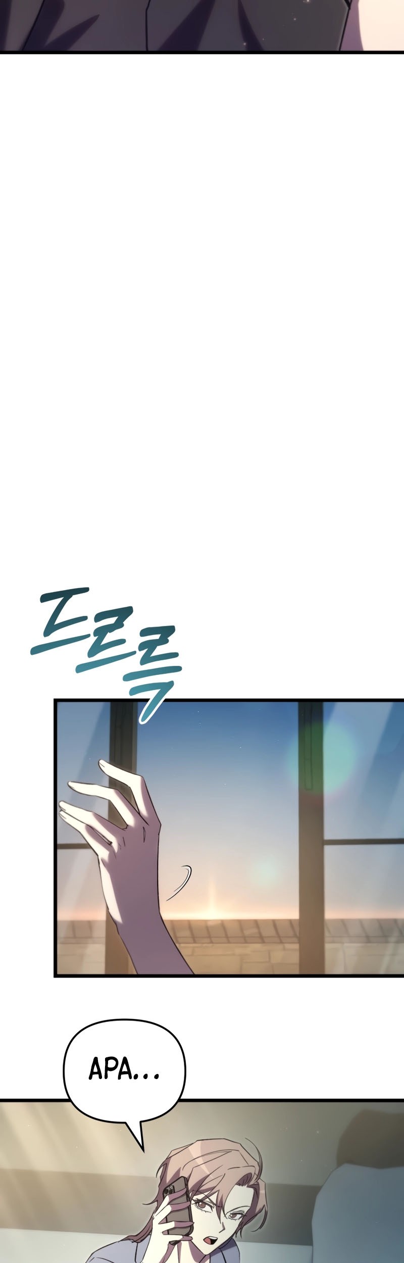 My School Life Pretending to Be a Worthless Person Chapter 74 - halaman 54